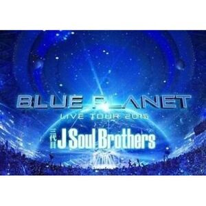 J Soul Brothers: Live Tour 2015: Blue Planet  DVD